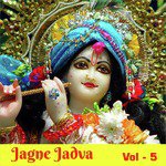 Narsinh Mehta Songs MP3 Download